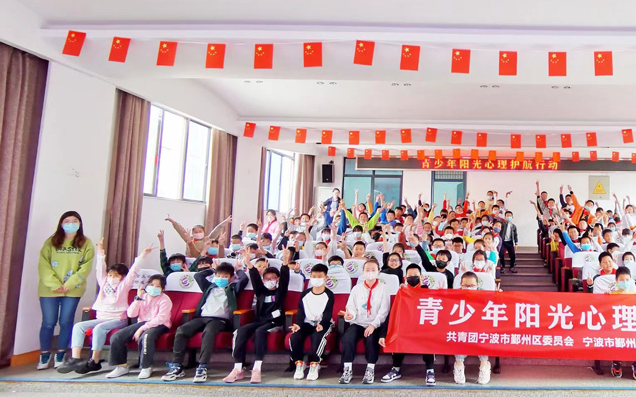 正宁青少年阳光护航